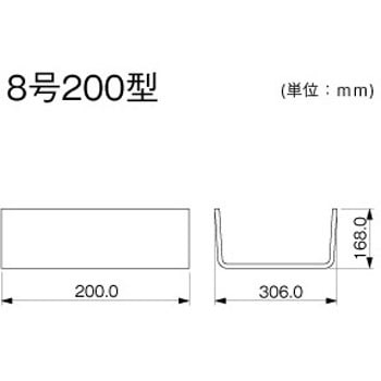 エムケーダクト ジョイント マサル工業