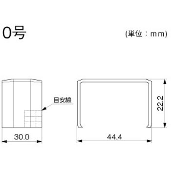 エムケーダクト ジョイントカバー マサル工業