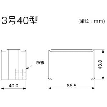 エムケーダクト ジョイントカバー マサル工業