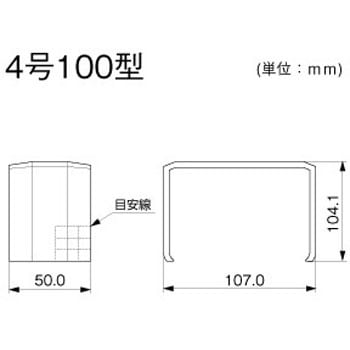 エムケーダクト ジョイントカバー マサル工業