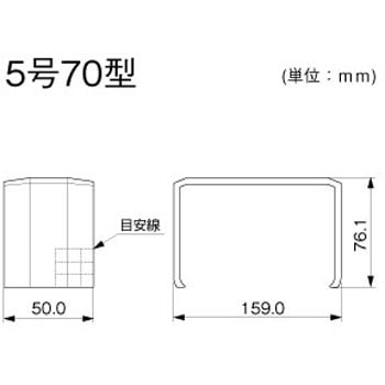 エムケーダクト ジョイントカバー マサル工業