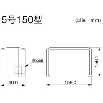 エムケーダクト ジョイントカバー マサル工業