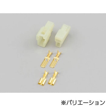 コネクターセット 250ガタ 2キョク DAYTONA(デイトナ)
