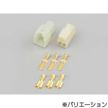コネクターセット 250ガタ 3キョク DAYTONA(デイトナ)