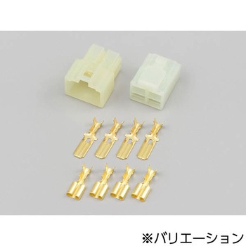 コネクターセット 250ガタ 4キョク DAYTONA(デイトナ)