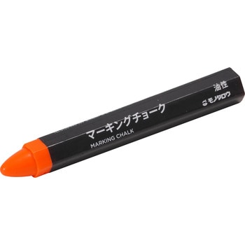 マーキングチョーク 蛍光タイプ モノタロウ