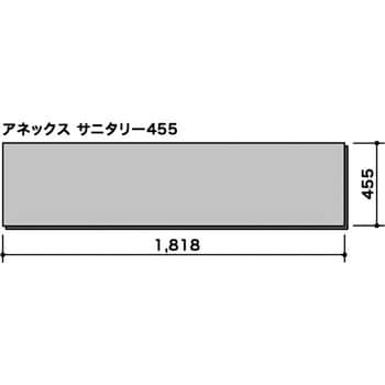 HAS2A903E アネックスサニタリー455 1箱(2枚) 朝日ウッドテック 【通販