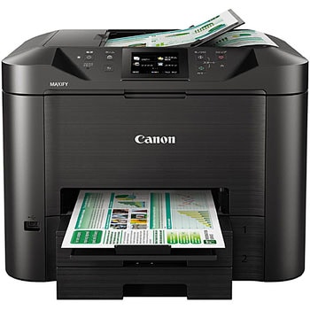 Canon - Canon ビジネスインクジェットプリンター　MAXIFY MB2030 外箱付 キヤノン ビジネスインクジェットプリンター MAXIFY MB2030