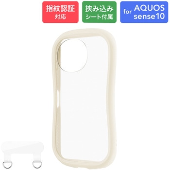 AQUOS sense10/sense9 耐衝撃ハイブリッドケース 「ViAMO fly」 ミルクホワイト LEPLUS NEXT