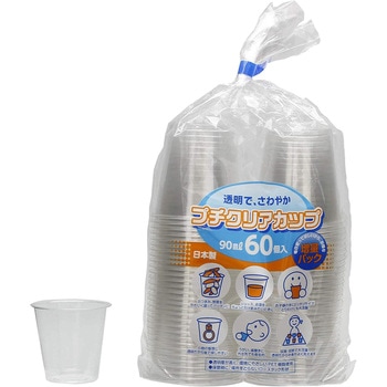 プチクリアカップ アートナップ