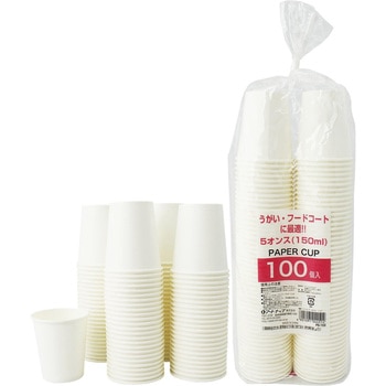 紙コップ 5オンス 200P アートナップ