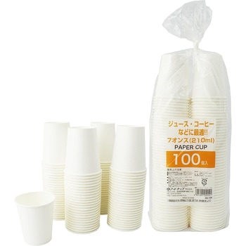 紙コップ 7オンス 200P アートナップ
