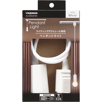 ICLX25E261WH k[hy_g YAZAWA(UR[|[V) E26 66588071
