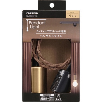 ヌードペンダント YAZAWA(ヤザワコーポレーション)