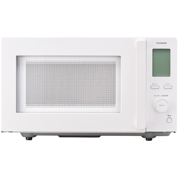 フラット電子レンジ 20L【赤外線センサー】 ツインバード