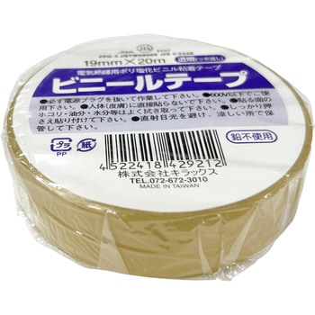 - �r�j�[���e�[�v �L���b�N�X �����F ��19mm����20m 1�� 66602080