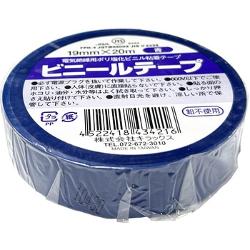 - �r�j�[���e�[�v �L���b�N�X �F ��19mm����20m 1�� 66602107