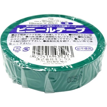 - �r�j�[���e�[�v �L���b�N�X �ΐF ��19mm����20m 1�� 66602116