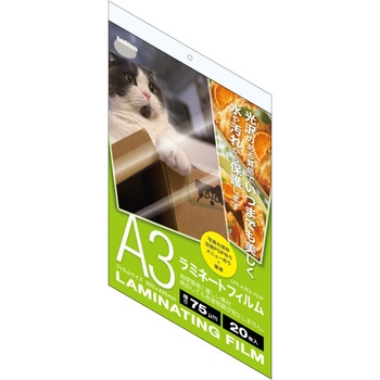 ラミネートフィルム75-20/A3 ナカバヤシ