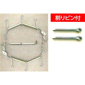 セーフティースプリングバンド 丸親