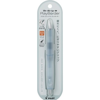Dr.GRIP CL PlayBorder 0.5mm パイロット