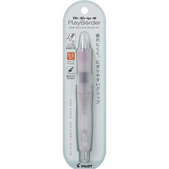 Dr.GRIP CL PlayBorder 0.5mm パイロット