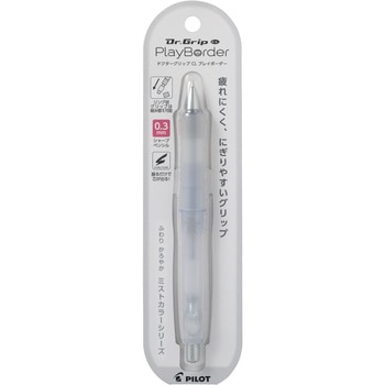 Dr.GRIP CL PlayBorder 0.3mm パイロット