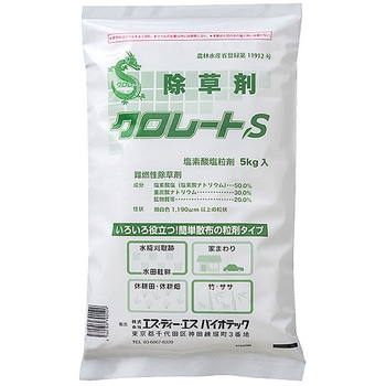 クロレートS粒剤 エス・ディー・エス