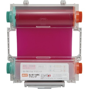 SL-R116RC �}�[���_ �r�[�|�b�v��p�C���N���{���J�Z�b�g MAX(�}�b�N�X)[�����p�i�E�H��] 66605659