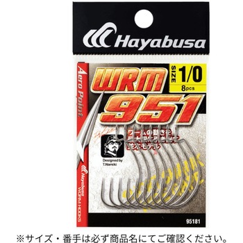 WRM951 HAYABUSA