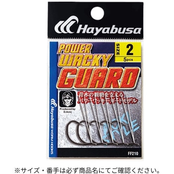 POWER WACKY GUARD HAYABUSA
