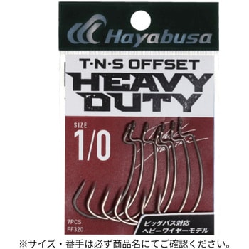 T・N・S HEAVY DUTY Ⅱ HAYABUSA