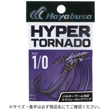 6/0(143086) HYPER TORNADO U HAYABUSA 3 TCY()6/0 66614165