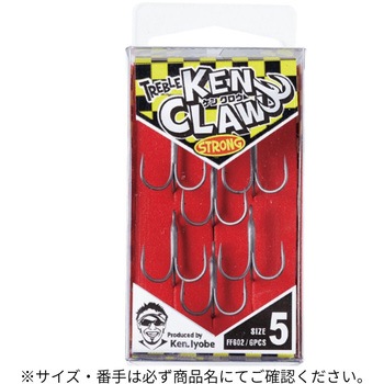 TREBLE KEN CLAW STRONG HAYABUSA