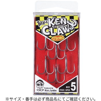 6(907718) TREBLE KEN CLAW STRONG HAYABUSA 66614951