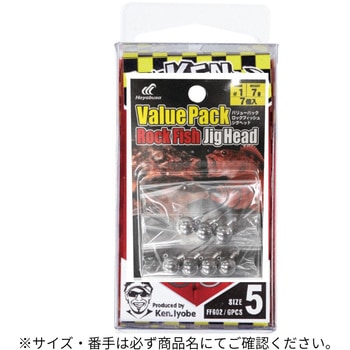 4(907732) TREBLE KEN CLAW STRONG HAYABUSA 66614969