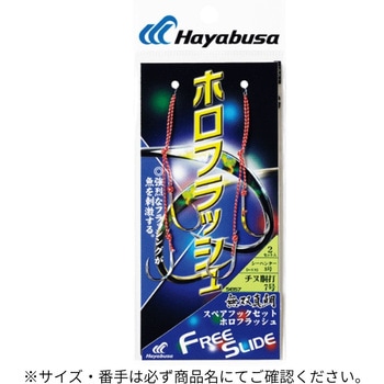 8(892663) t[XCh XyAtbNZbg ztbV HAYABUSA 66615976