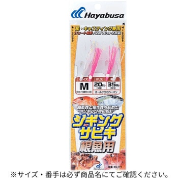 M(668497) WMOTrL p HAYABUSA TCYM 66616141