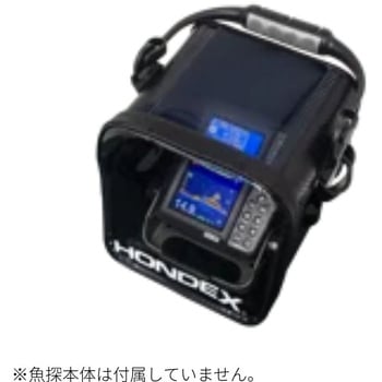 魚探キャリングケース 本多電子(HONDEX)