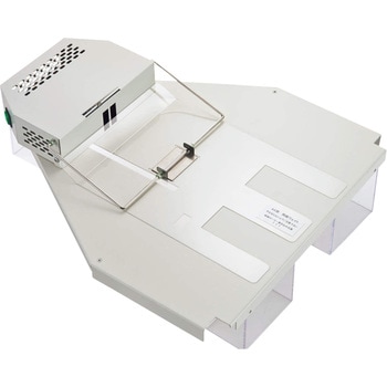 紙折機用エアーさばきユニット LION (ライオン事務器)