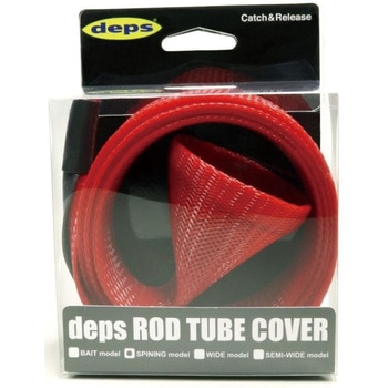 depsロッドチューブカバー deps(デプス)