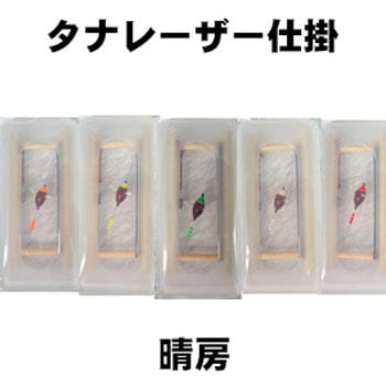 晴房 タナレーザー仕掛け(小)赤 釣玄房