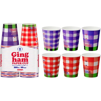 FMX ギンガムペーパーカップ サンナップ