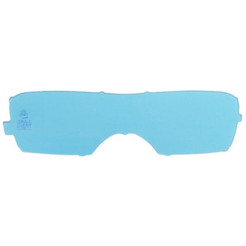 外側保護プレート(5枚入り) YAMAZEN(山善)