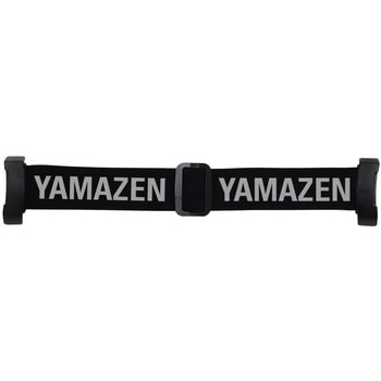 ヘッドバンド YAMAZEN(山善)