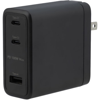 USB-AC充電器 3ポート 100W グリーンハウス