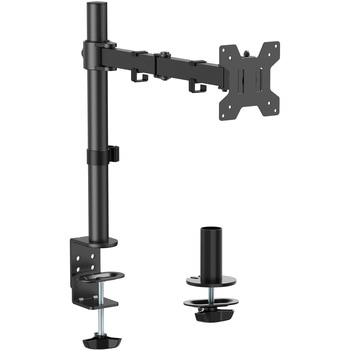 水平  液晶モニターアーム ブラック ARCHISS