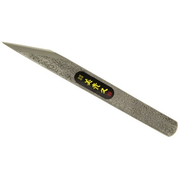 切出小刀 池内刃物