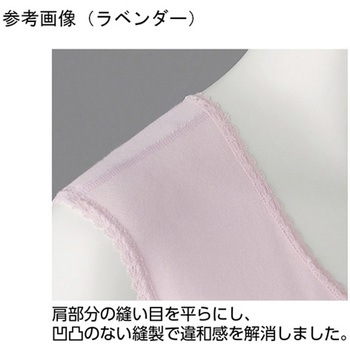 婦人ラン型 ワンタッチシャツ ピーチ 38284シリーズ ケアファッション