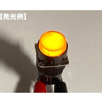 照光式プッシュスイッチ 丸形 オルタネイト LA128AY-11DZシリーズ - 共立電子産業